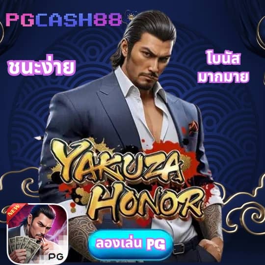 สล็อต เว็บ ตรง 1688